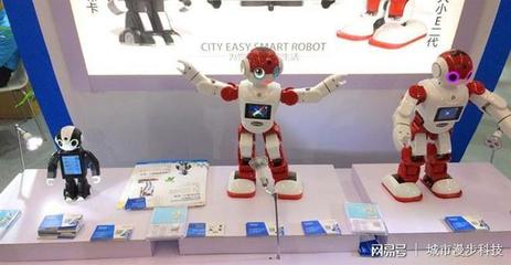 城市漫步智能机器人在CITE 2017大放异彩，引领销售新高峰